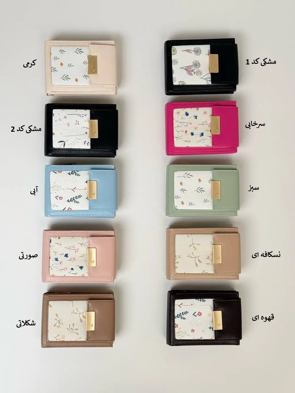 7408-کیف پول flower